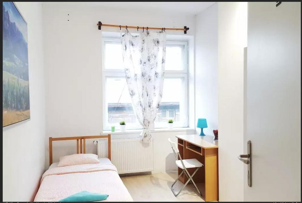 Cozy & Fun Rooms Wojewodzka, Chopina, Damrota Κατοβίτσε Εξωτερικό φωτογραφία